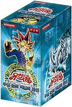 Amazon.co.jp: 遊戯王 オフィシャルカード 青眼の伝説 ホワイト